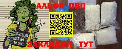 героин Нягань