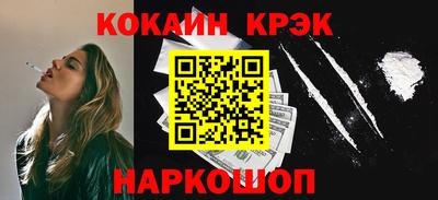 героин Нягань