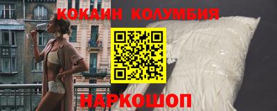 героин Нягань