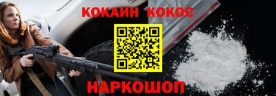 jwh Обнинск