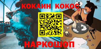 мет Обь