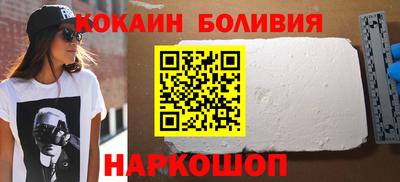 героин Нягань