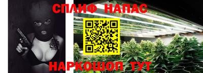 героин Нягань