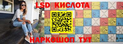 героин Нягань