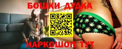 мет Обь