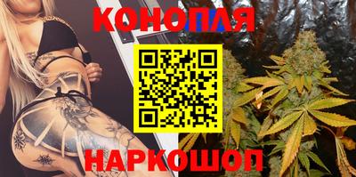 jwh Обнинск