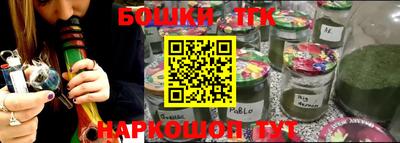 мет Обь
