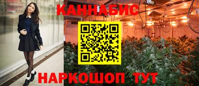 jwh Обнинск