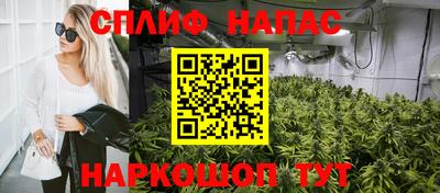 мет Обь