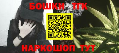 jwh Обнинск