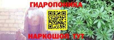 jwh Обнинск