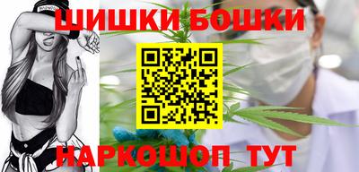 jwh Обнинск