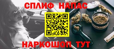мет Обь