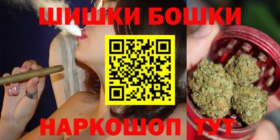 мет Обь