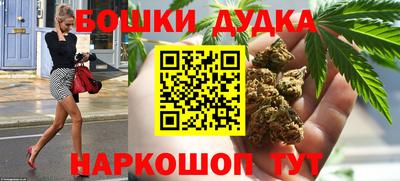 jwh Обнинск