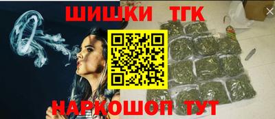 jwh Обнинск
