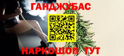 героин Нягань