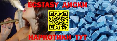 героин Нягань