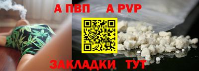 героин Нягань