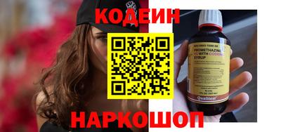 героин Нягань