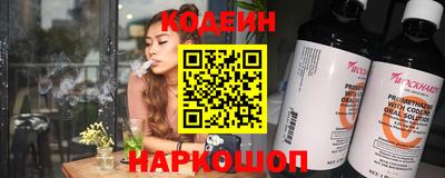 героин Нягань