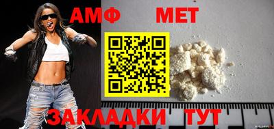 jwh Обнинск