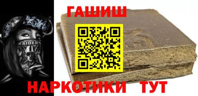 героин Нягань