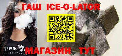мет Обь