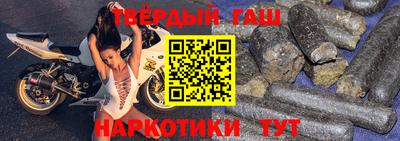 jwh Обнинск