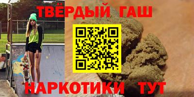 мет Обь